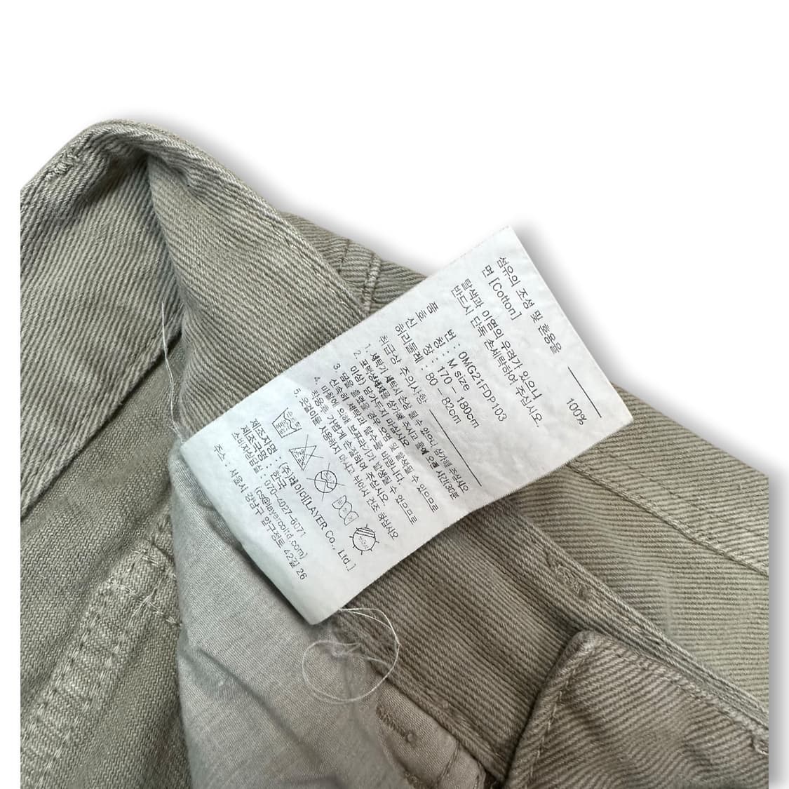 마리떼프랑소와저버 팬츠 상품이미지6