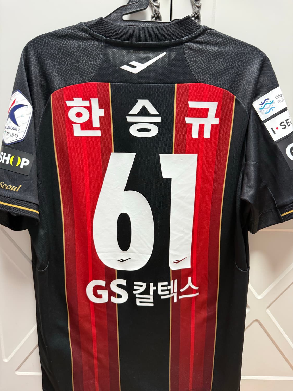 2022 fc서울 힌승규 유니폼 상품이미지2