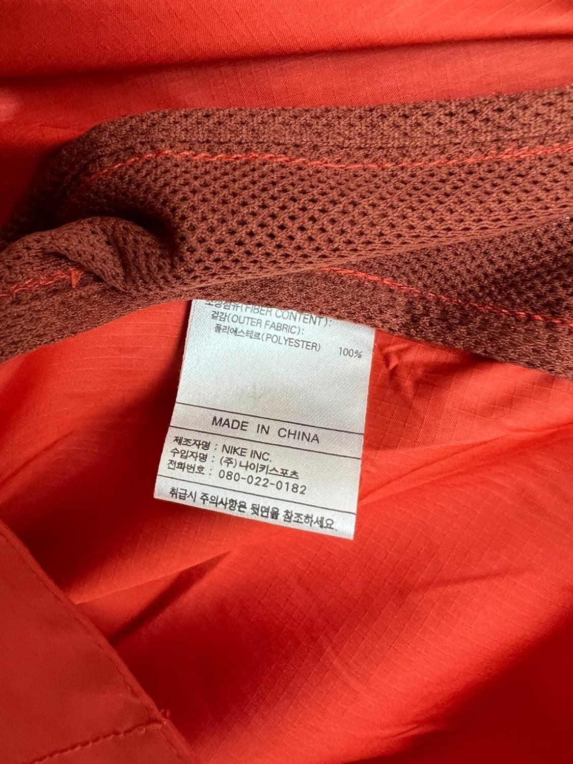나이키 올드스쿨 셔츠 상품이미지7