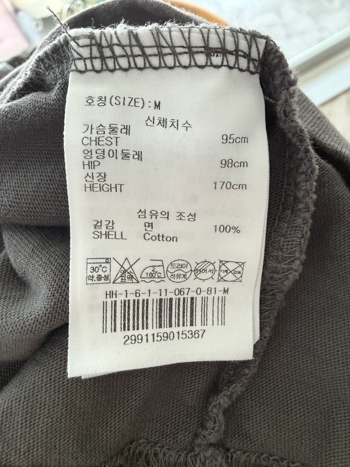 할리데이비슨 반팔티  상품이미지3