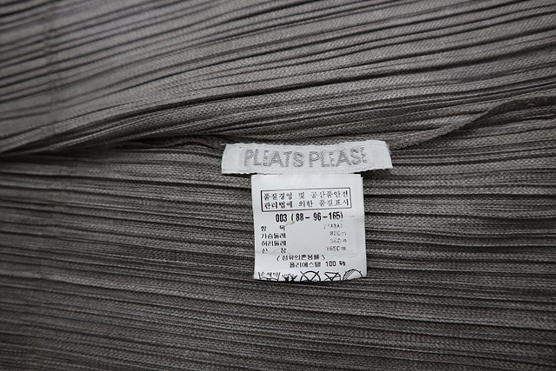 PLEATS PLEASE 플리츠플리즈 자켓 매장판 연한카키 상품이미지9