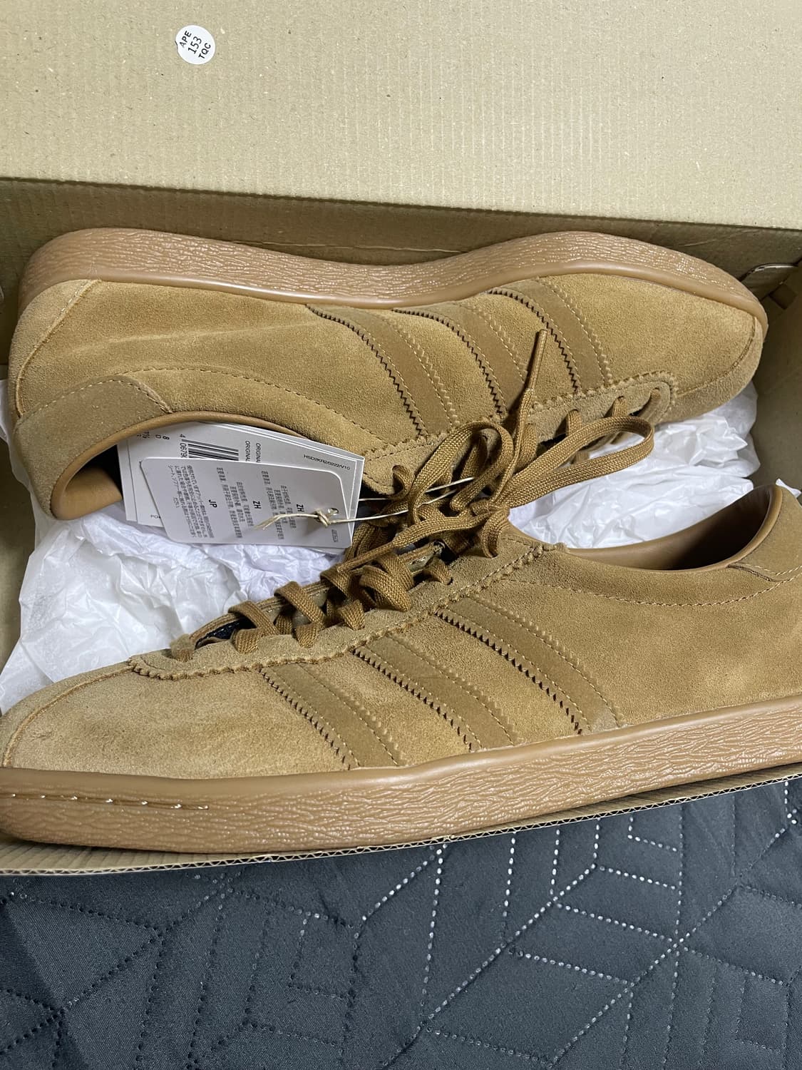 아디다스 토바코 브라운 데저트 265 새상품 상품이미지2