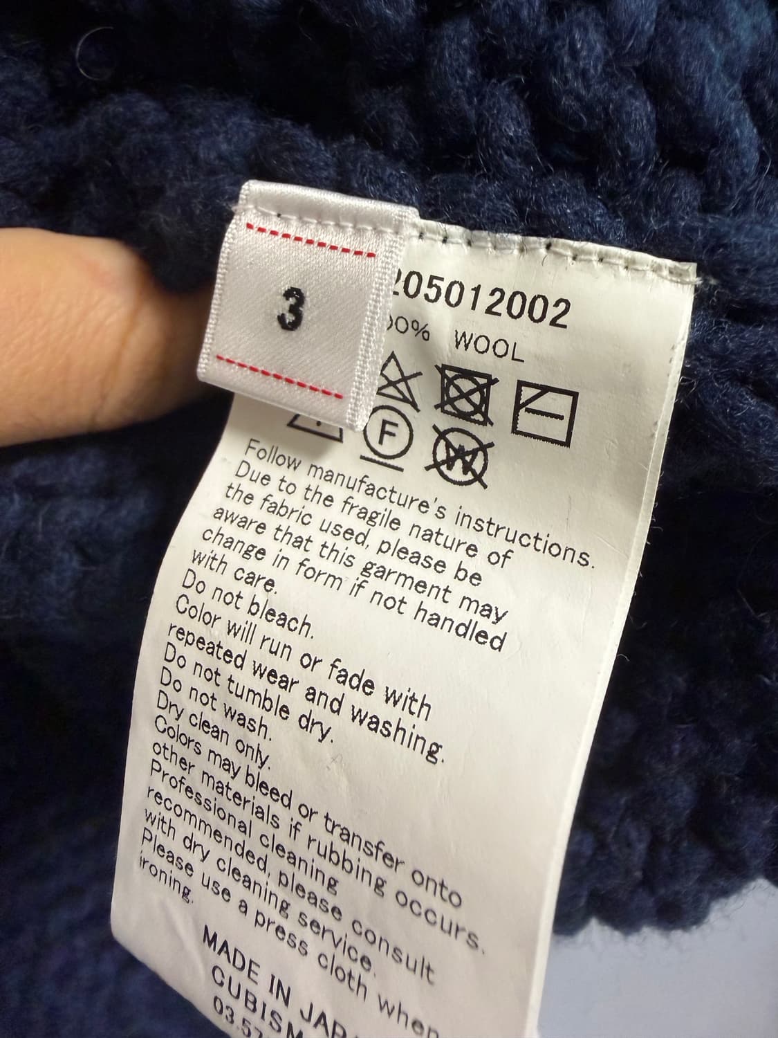 visvim 보트넥 핸드니트 [3] 상품이미지4