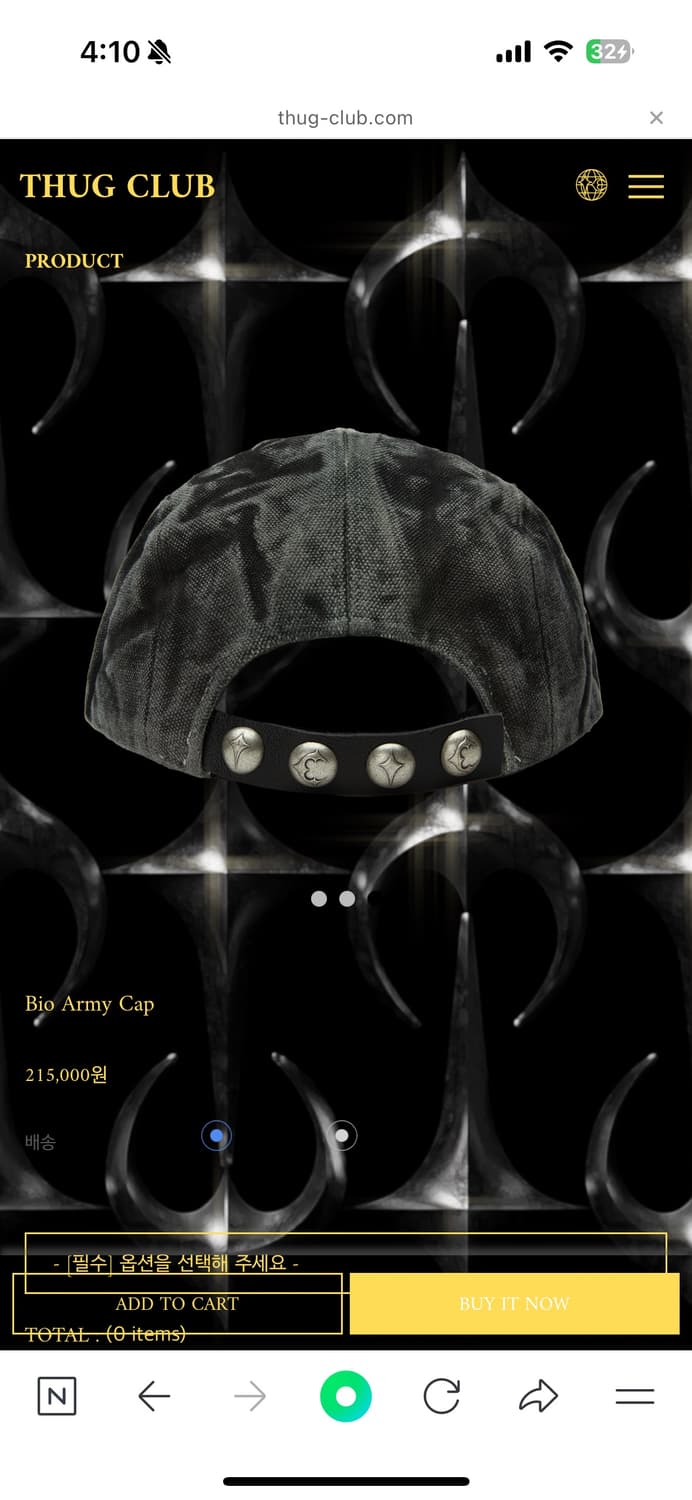 떠그클럽 bio army cap 빈티지 워싱 캡 모자 상품이미지3