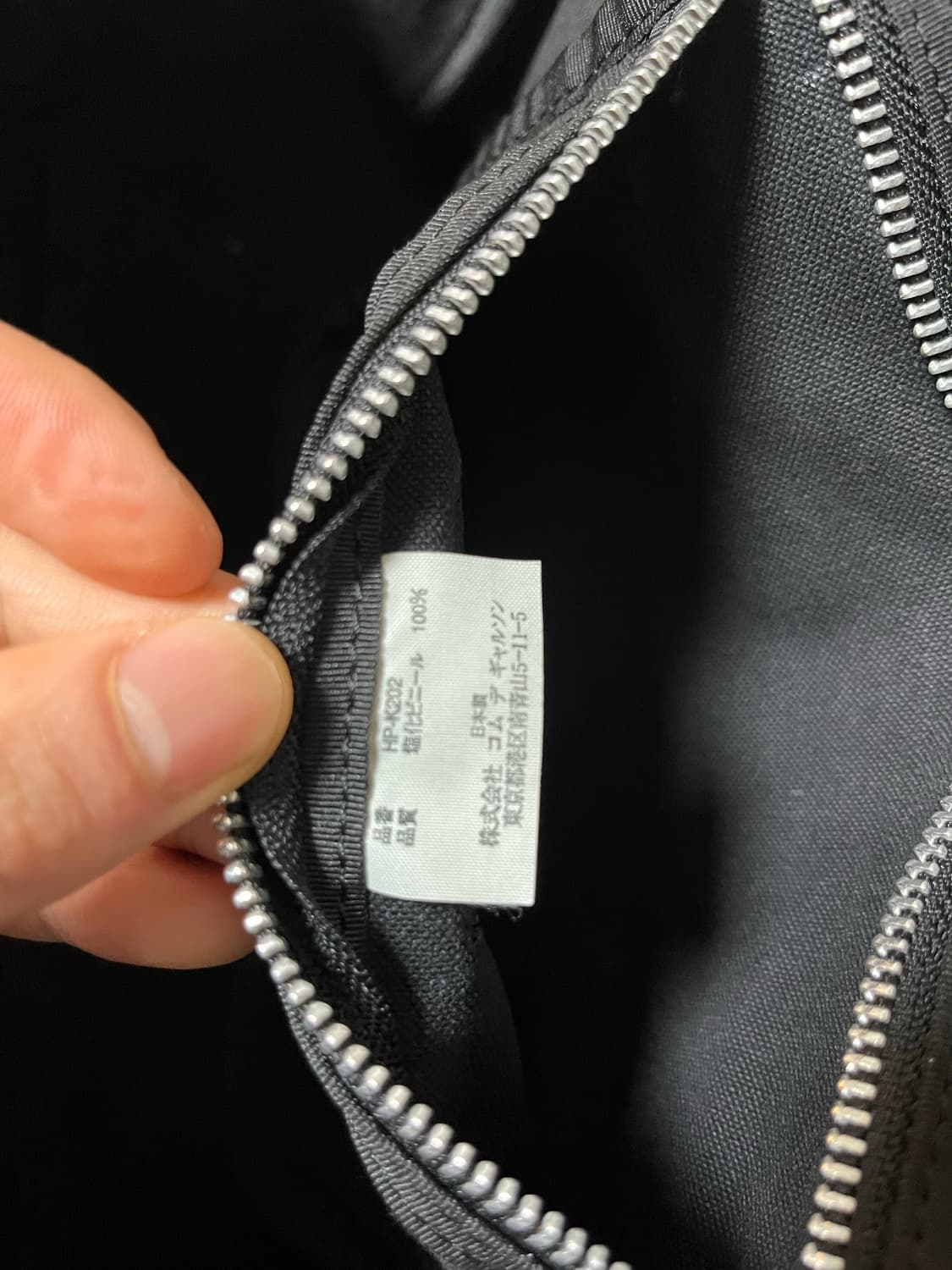 꼼데가르송 아카이브 한정판 pebbled 가죽 볼링백 상품이미지10