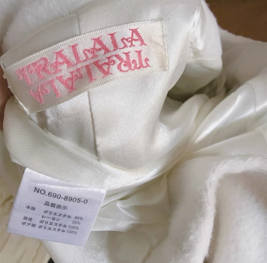 트랄라라 대장템 하늘색 퍼 벨트 코트 리즈리사 상품이미지4