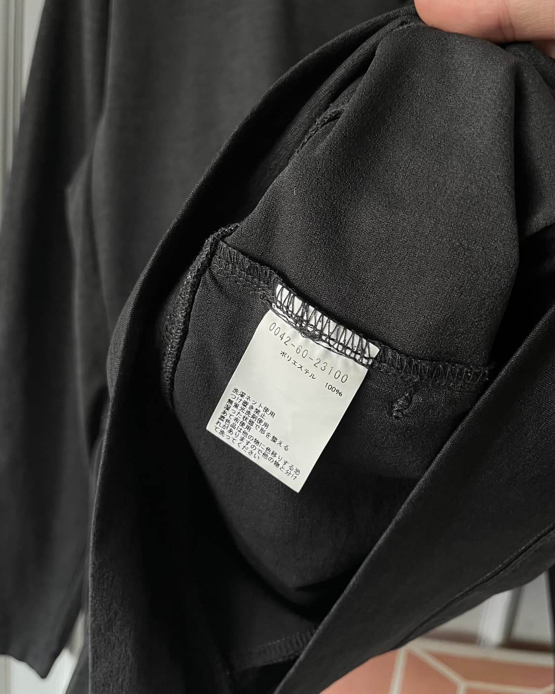 RUSSEL ATHLETIC V-Neck Snap Cardigan JK 상품이미지8