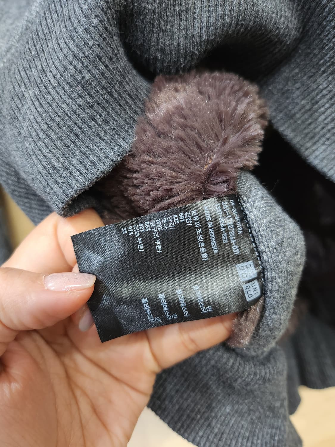 1046) 유니클로 기모 후드 집업 상품이미지6