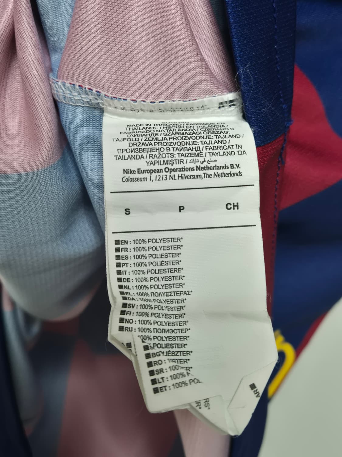 나이키 19-20 FC 바르셀로나 축구 유니폼 져지 반팔 상품이미지3