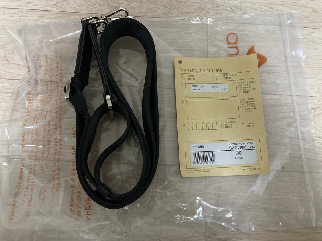 샘소나이트 BAYNES 토드백 판매 상품이미지6