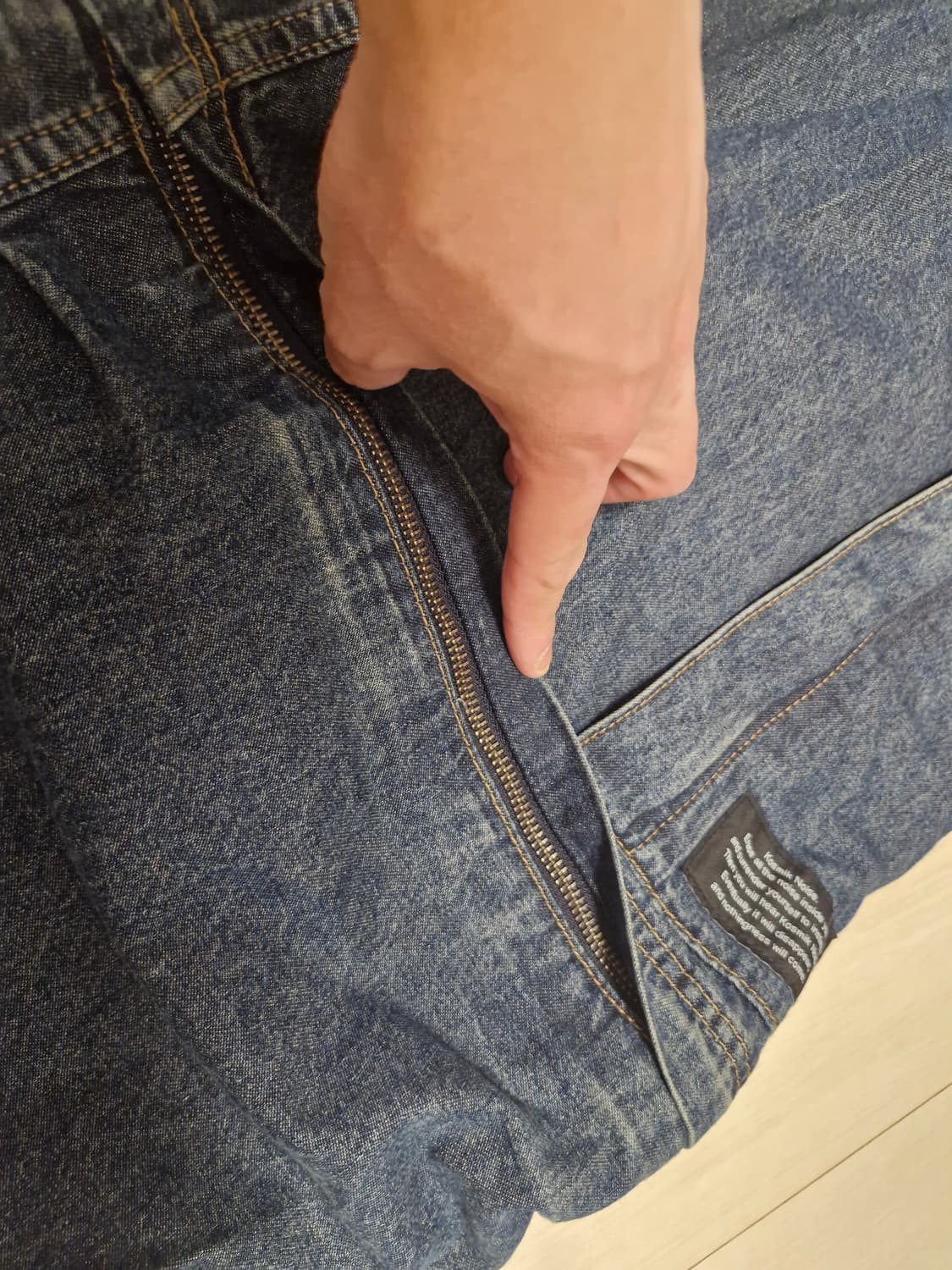 GU 언더커버 콜라보 팬츠 34 상품이미지3