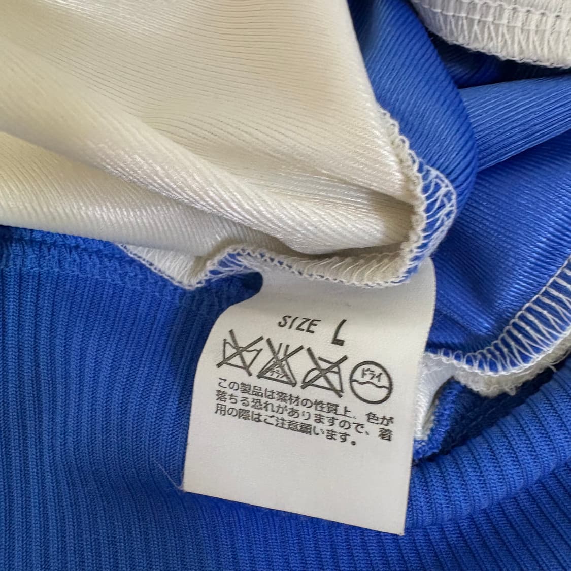 levi's zip up jersey 상품이미지9