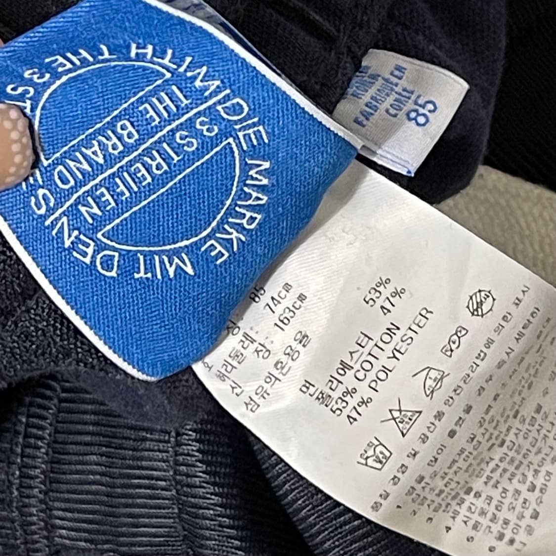 아디다스 유로파 트랙팬츠 네이비 85 상품이미지3