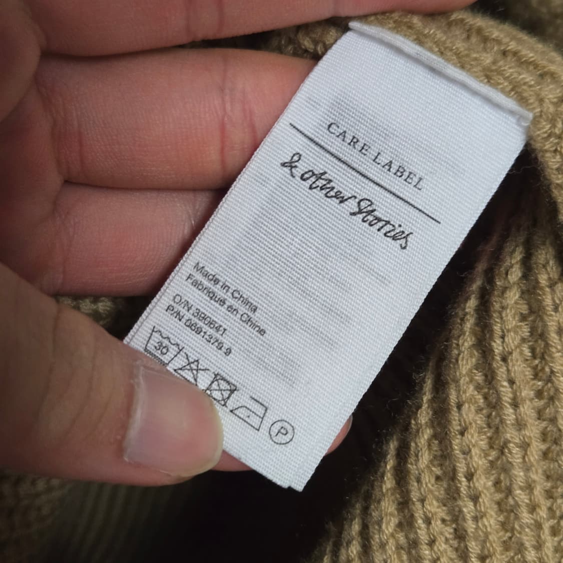 앤아더스토리즈 울 니트 상품이미지5