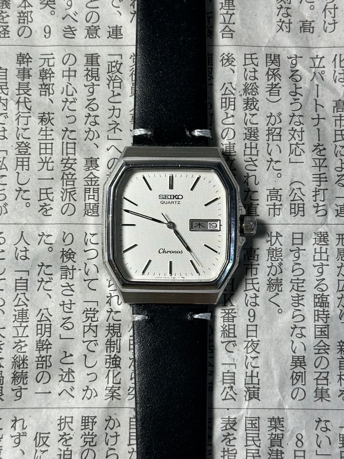 SEIKO quartz chronos 상품이미지3