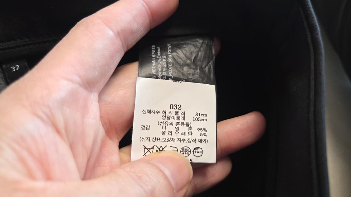 띠어리 네오테릭 제인슬랙스 팬츠 상품이미지6