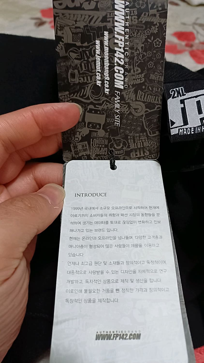 중앙대 예술대학원 미사용 기모후드집업 빅사이즈120 가슴65 기장83 상품이미지3