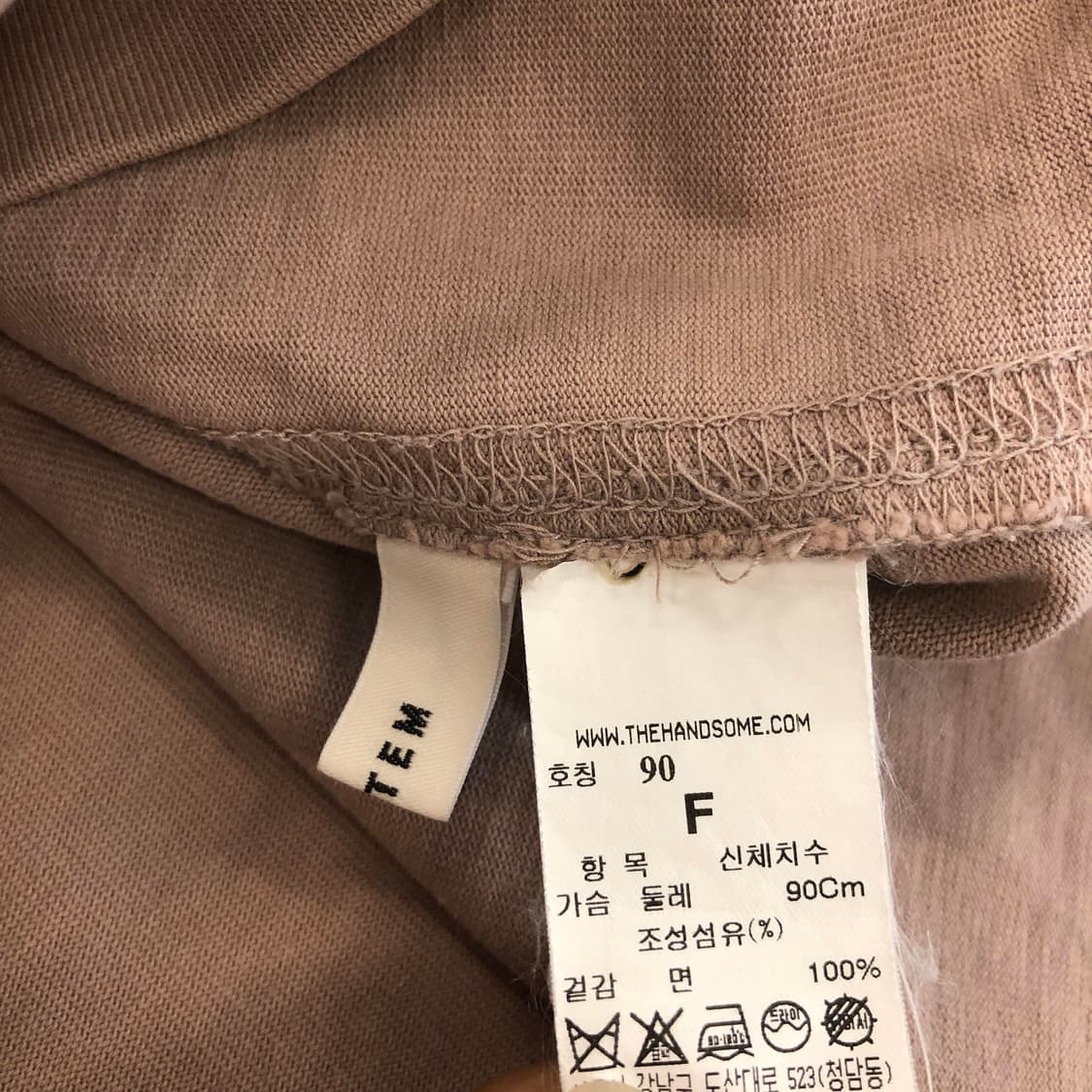 시스템 한섬 크롭반팔 FREE 상품이미지5