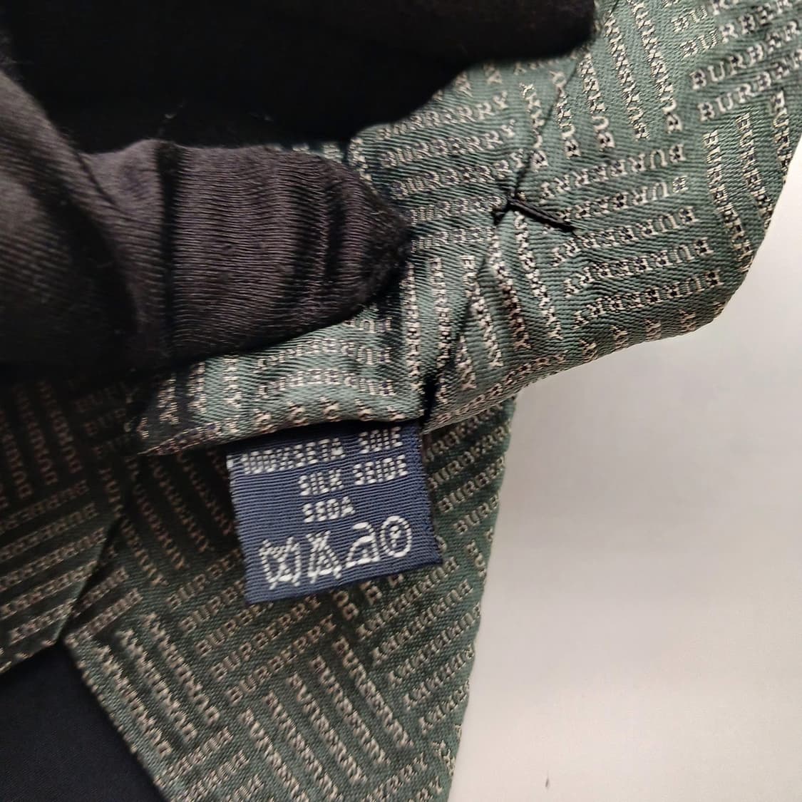 버버리 실크 다크 그린 로고 패턴 넥타이 9.5cm A+등급 A18583 상품이미지10