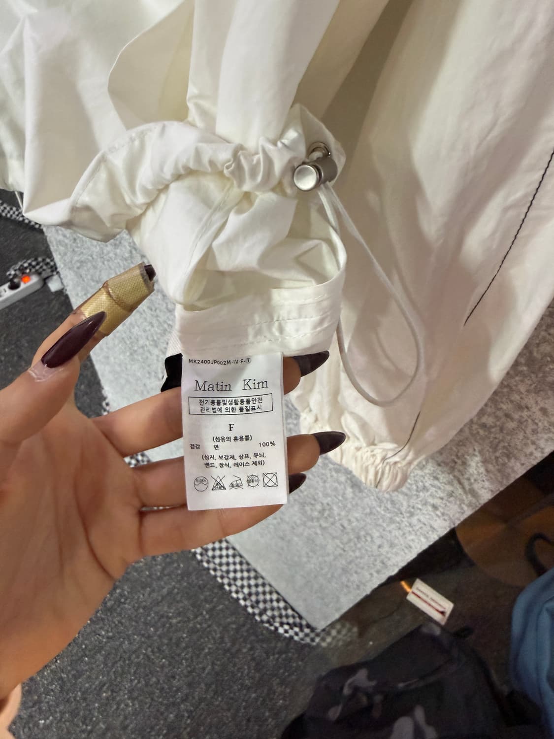 마뗑킴 윈드브레이커 집업 자켓 화이트 B4706 상품이미지5