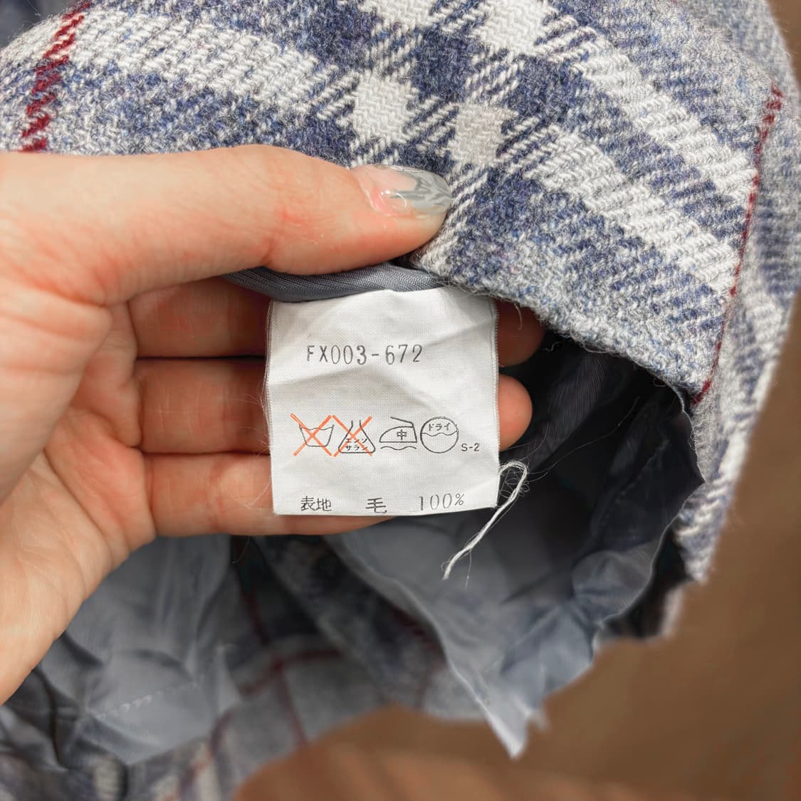 버버리 울 미디 스커트 노바 체크 패턴 박스 플리츠 디테일 A라인 그레이 상품이미지7