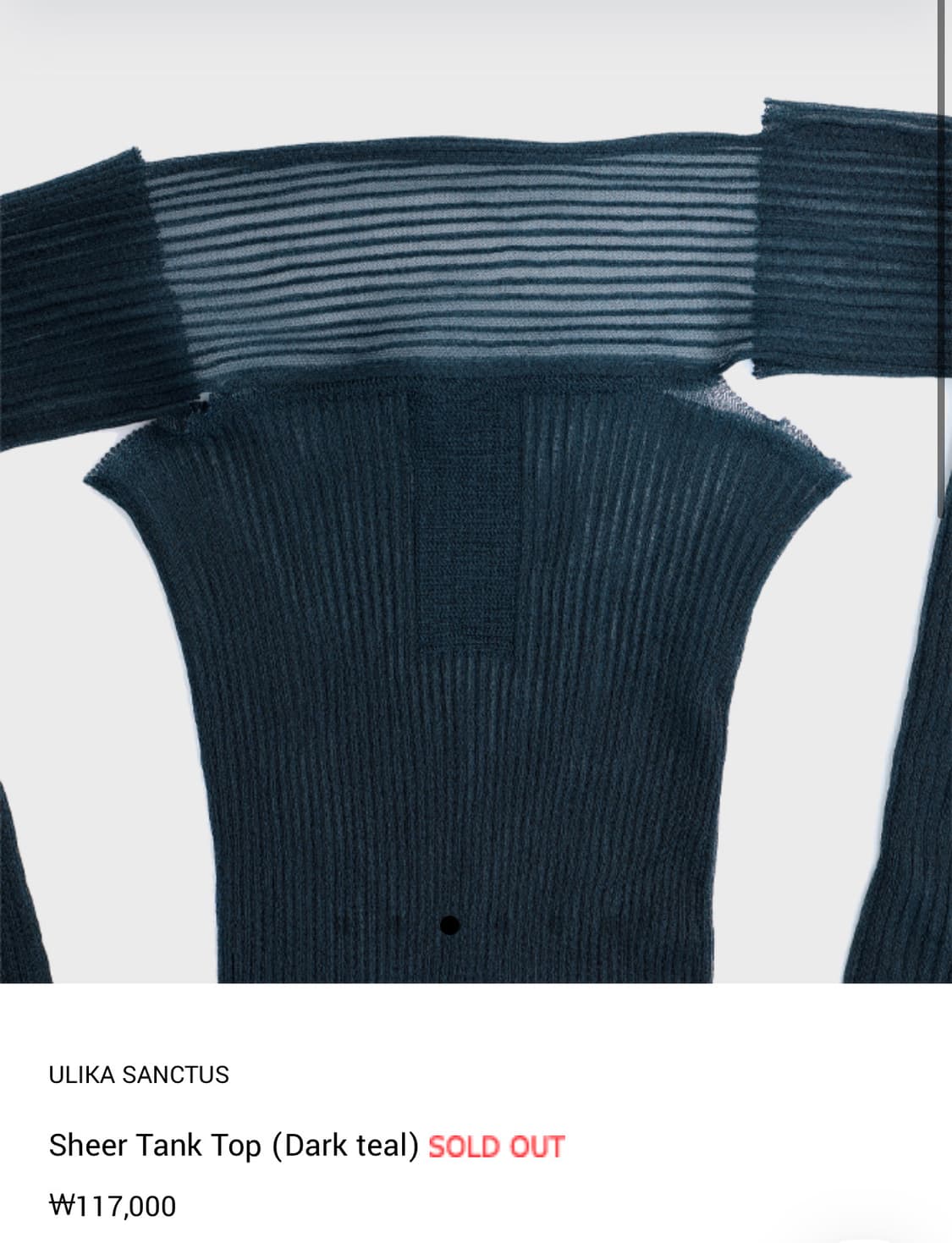 울리카상투스 시어탱크탑 Ulika Sanctus sheer tanktop 상품이미지3