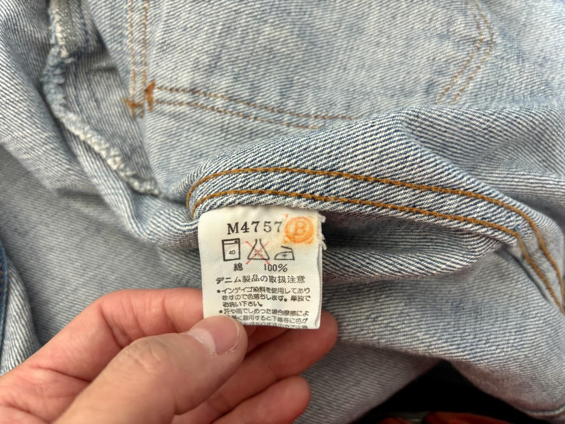 랭글러 mj11 wrangler 데님자켓 청자켓 존레논 일본산 상품이미지5