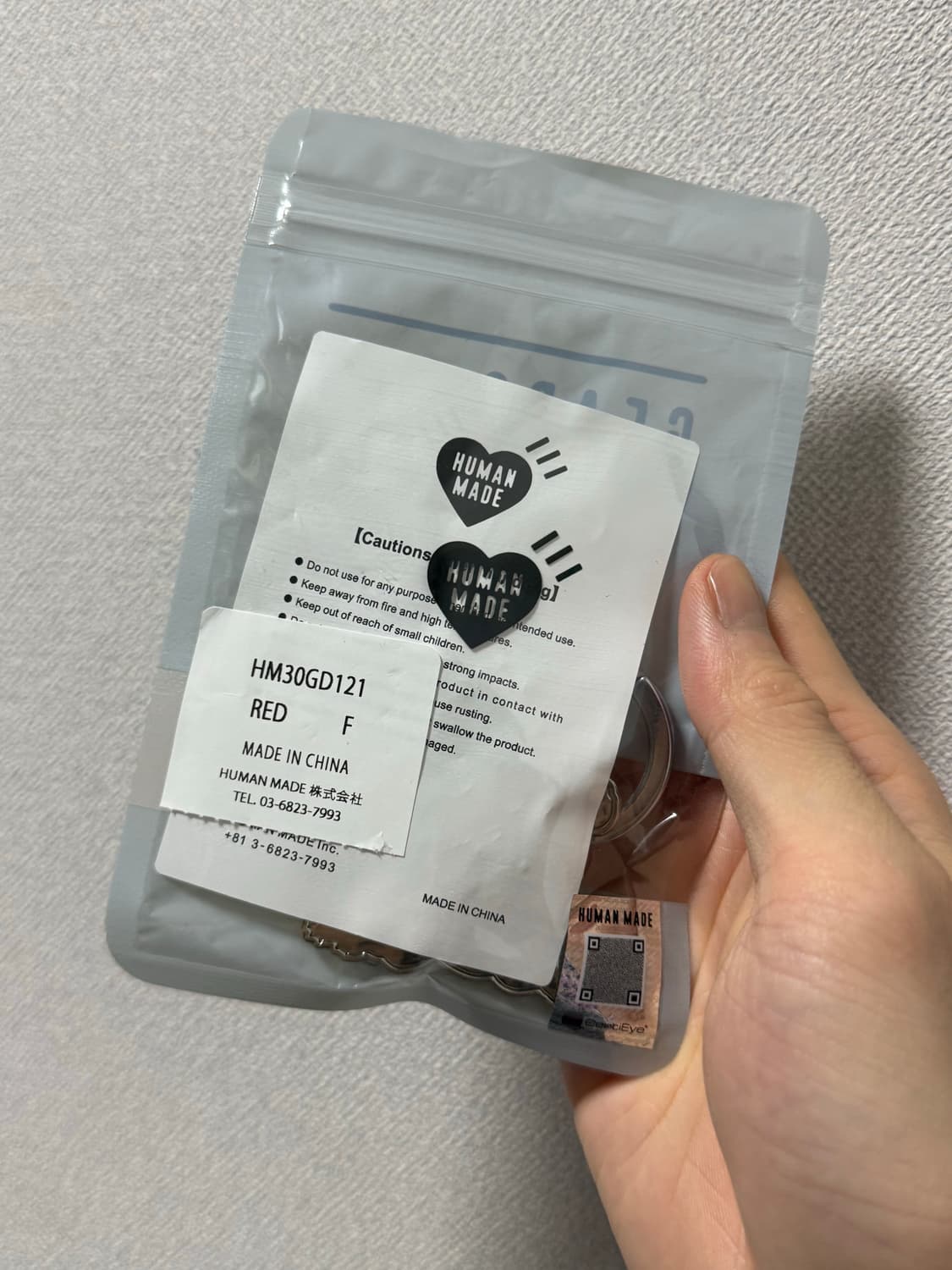 휴먼 메이드 애니멀 하트 키링 실버 레드 상품이미지3