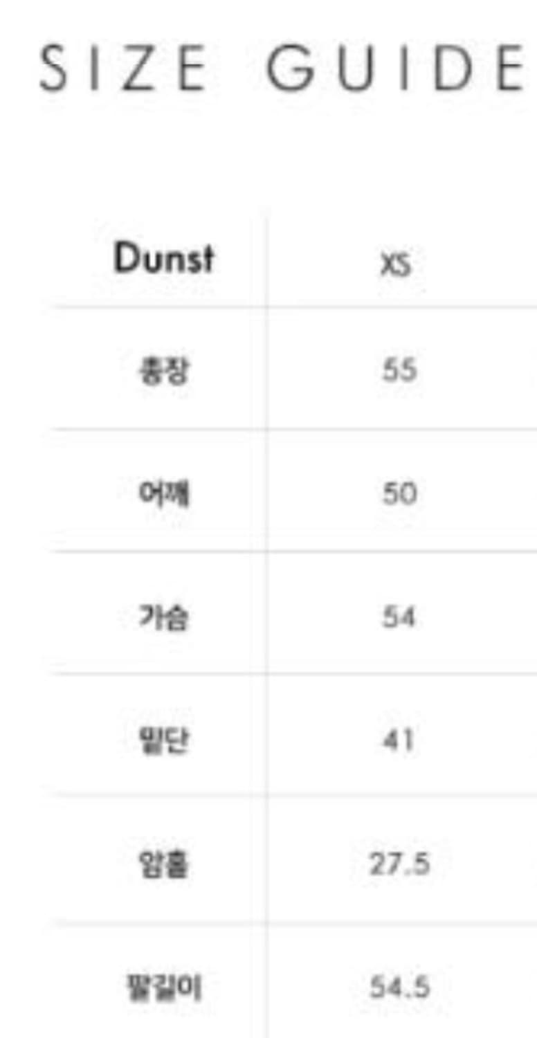 던스트 레더로고 하프집업 스웻셔츠 멜란지그레이 XS 상품이미지5