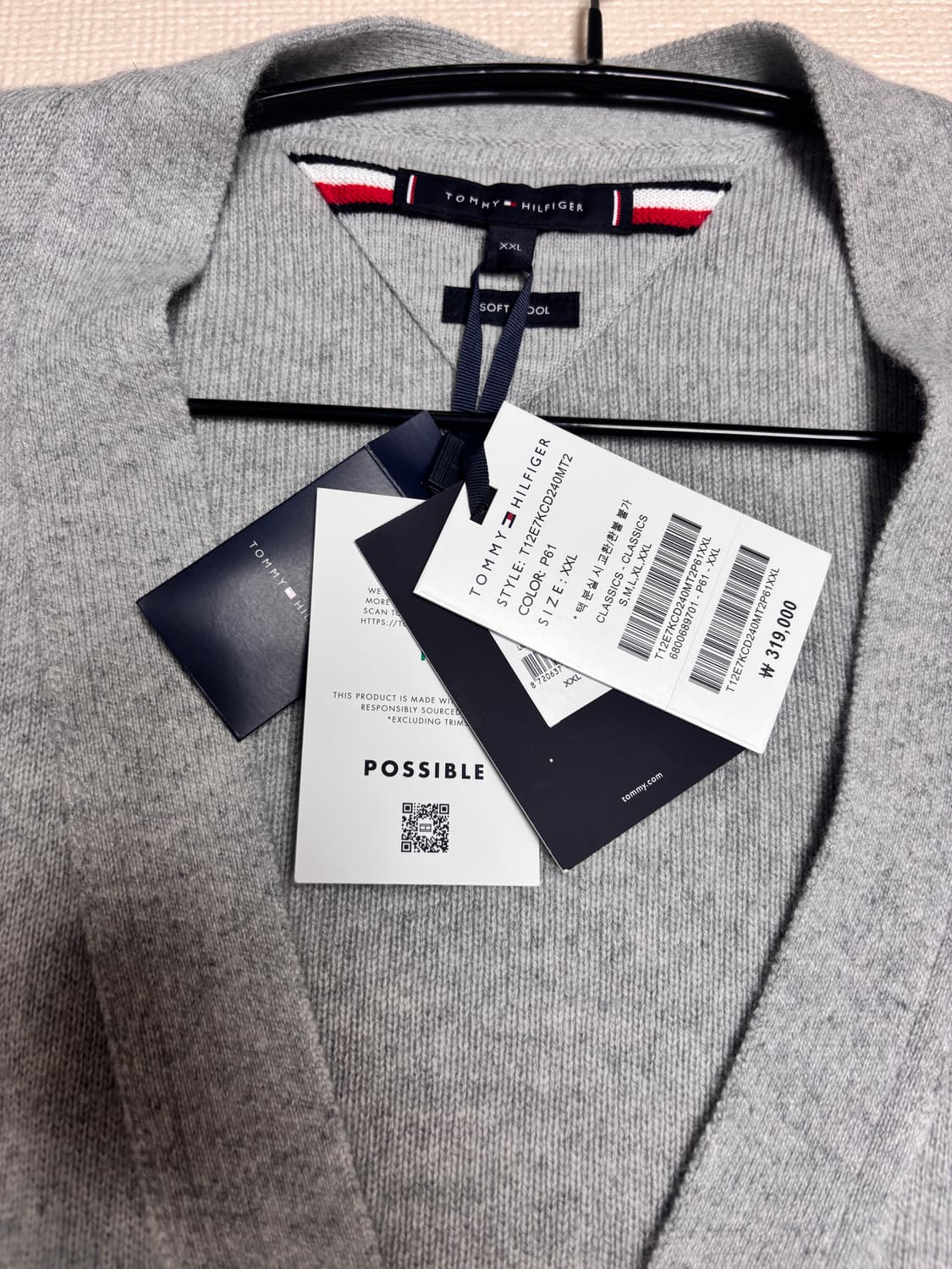 타미힐피거 가디건  상품이미지2