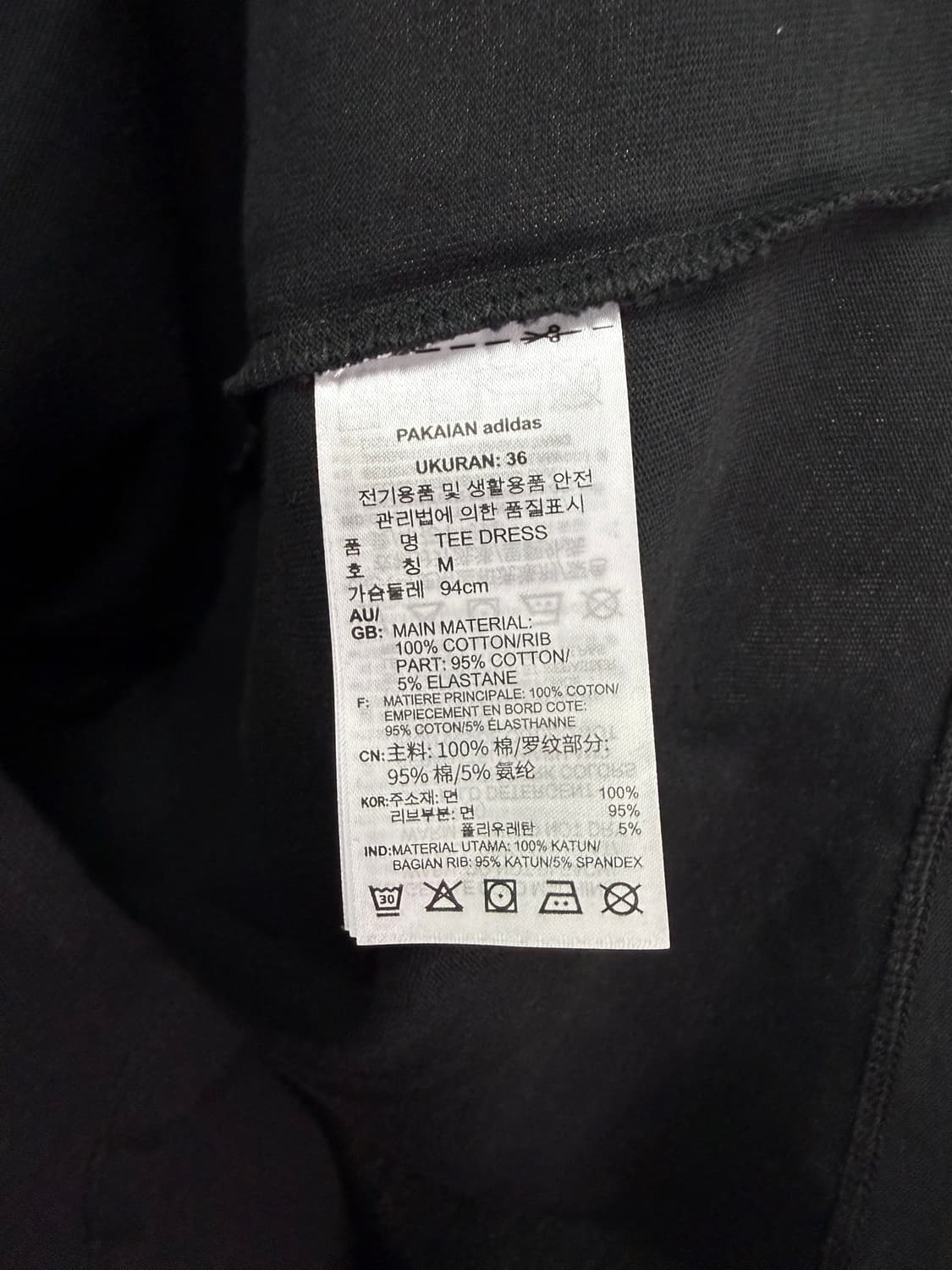 [새상품] 아디다스 루즈핏 반팔 원피스 상품이미지5