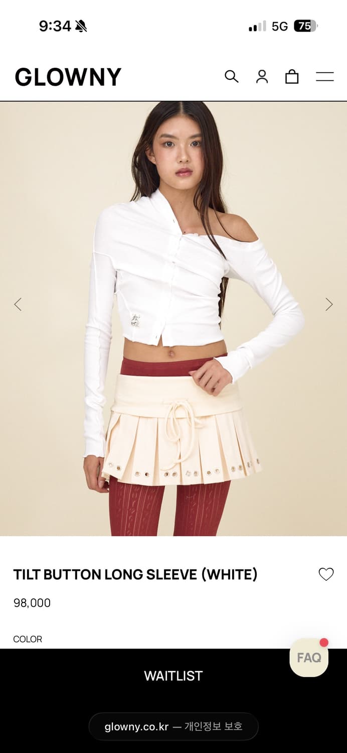 화이트 M 글로니 버튼 롱슬리브 드레이핑 원숄더탑 상품이미지1