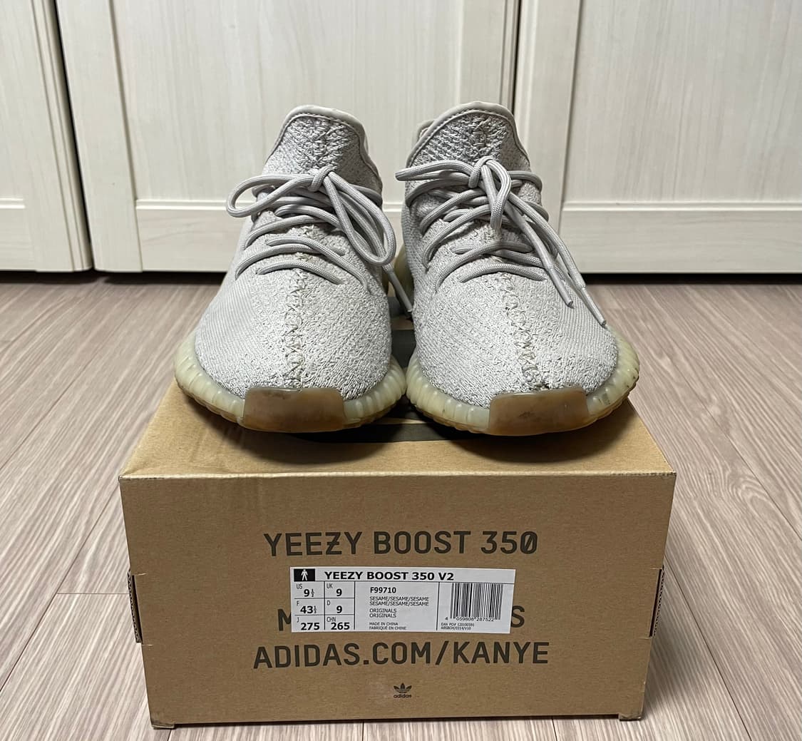 아디다스 이지부스트 350 V2 세서미(275) 상품이미지3