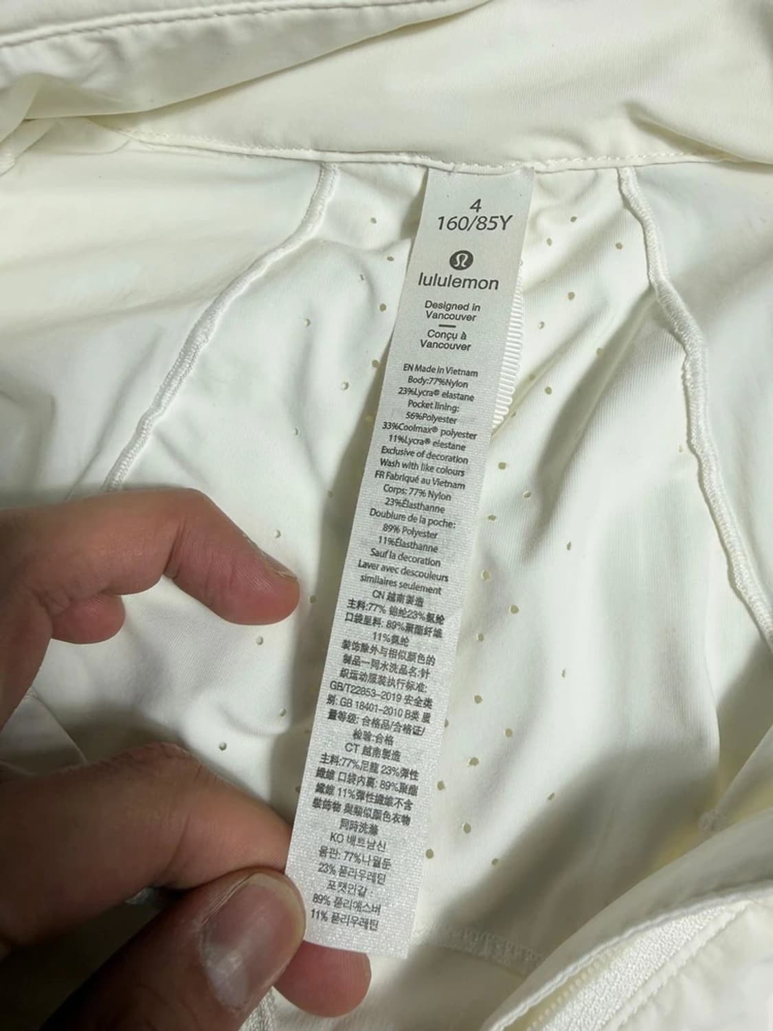 룰루레몬 Lululemon 화이트 러닝 바람막이 후드 자켓 R2038 상품이미지6