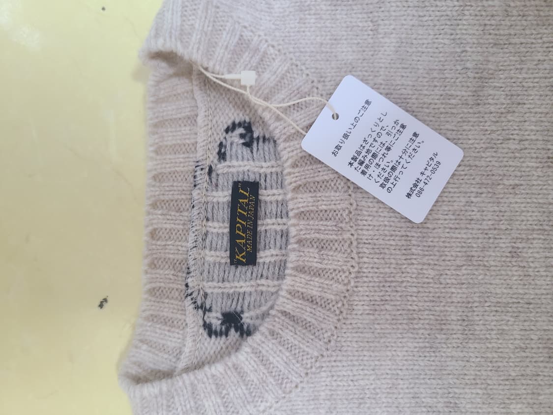 캐피탈 5G 울 본 니트 크루넥 스웨터 키나리 상품이미지5