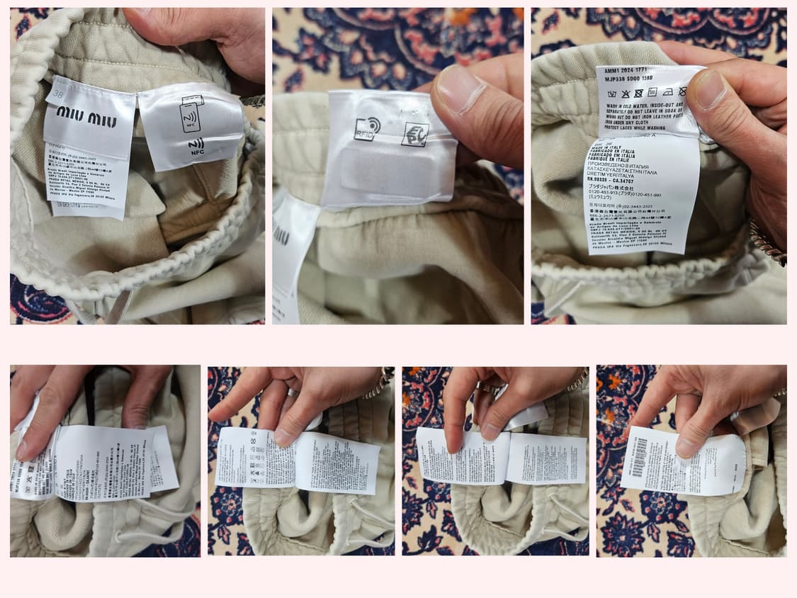 미우미우(MiuMiu) 시그니쳐 로고 저지 밴딩 반바지 38size 상품이미지8