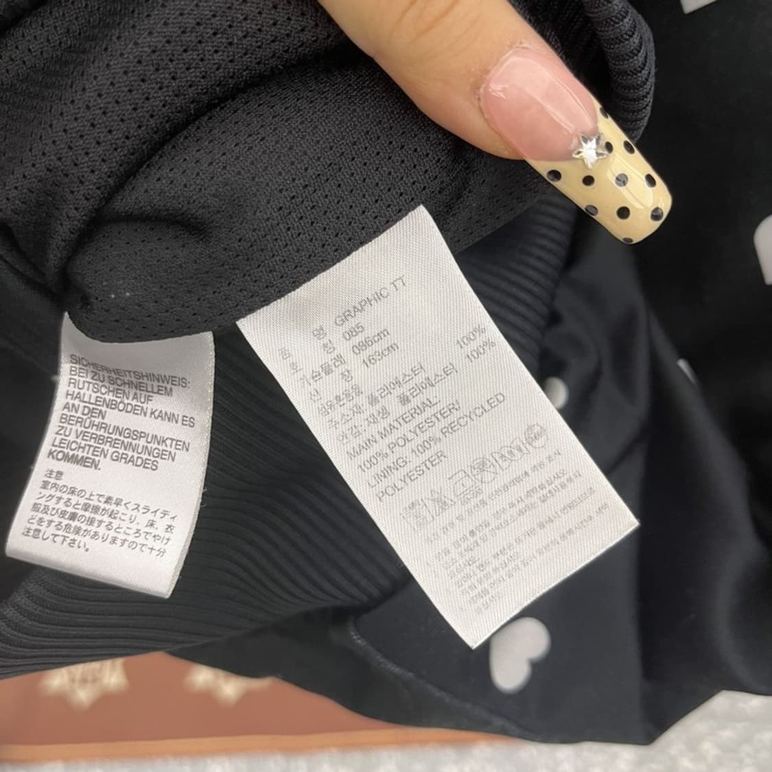 아디다스 빈티지 스트릿 펑크 하트 도트 져지 집업 85 C09812 상품이미지6