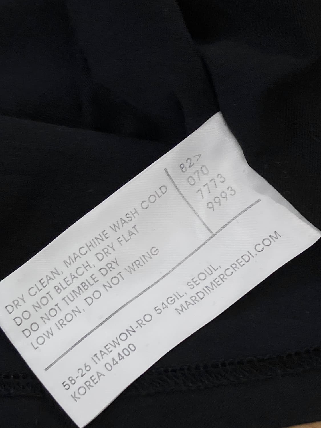 마르디 메크르디 반팔 티셔츠 블랙 #csz3891 상품이미지5