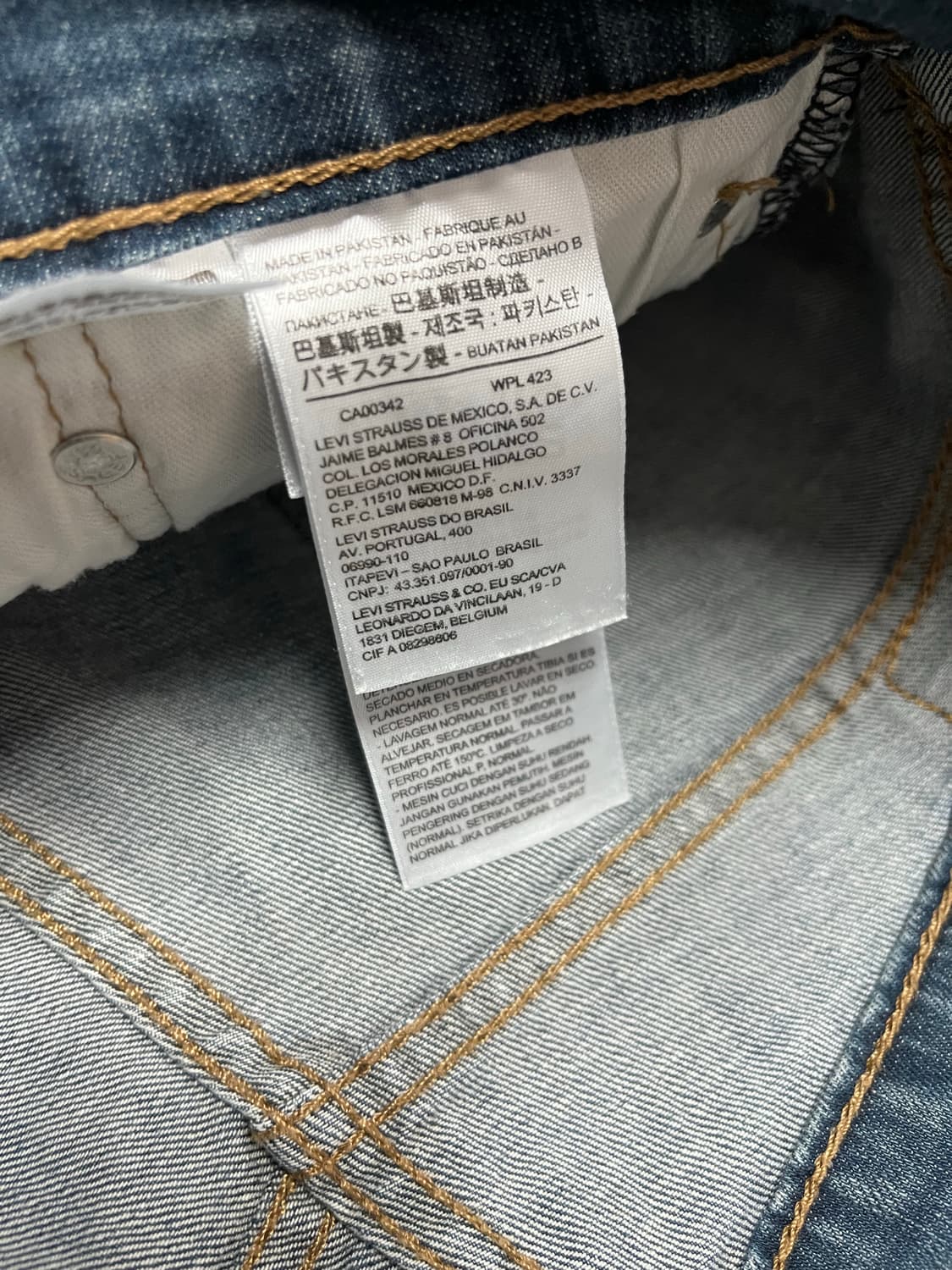 리바이스 505 청바지 34 상품이미지6