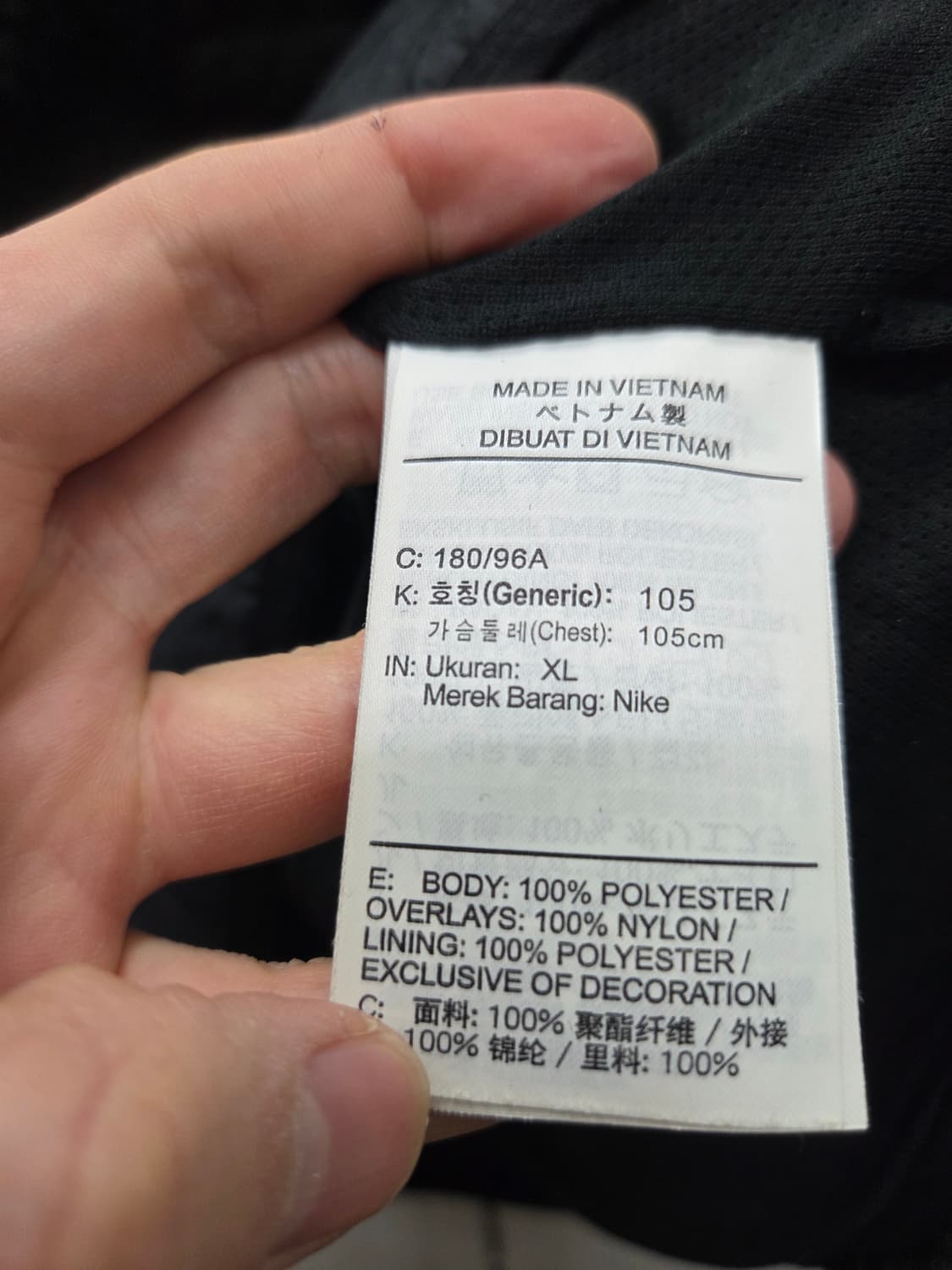 나이키 헤리티지 윈터 후드 하프집업 상품이미지5