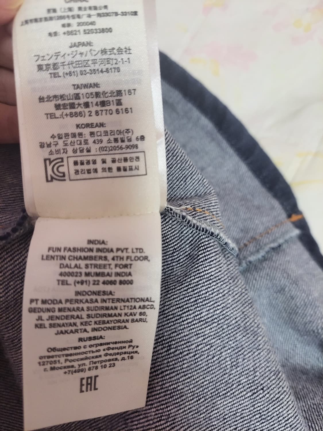 정품)급처상태좋은!펜디 데님 청 리본구슬 공주원피스 드레스 양산형지뢰계 상품이미지10