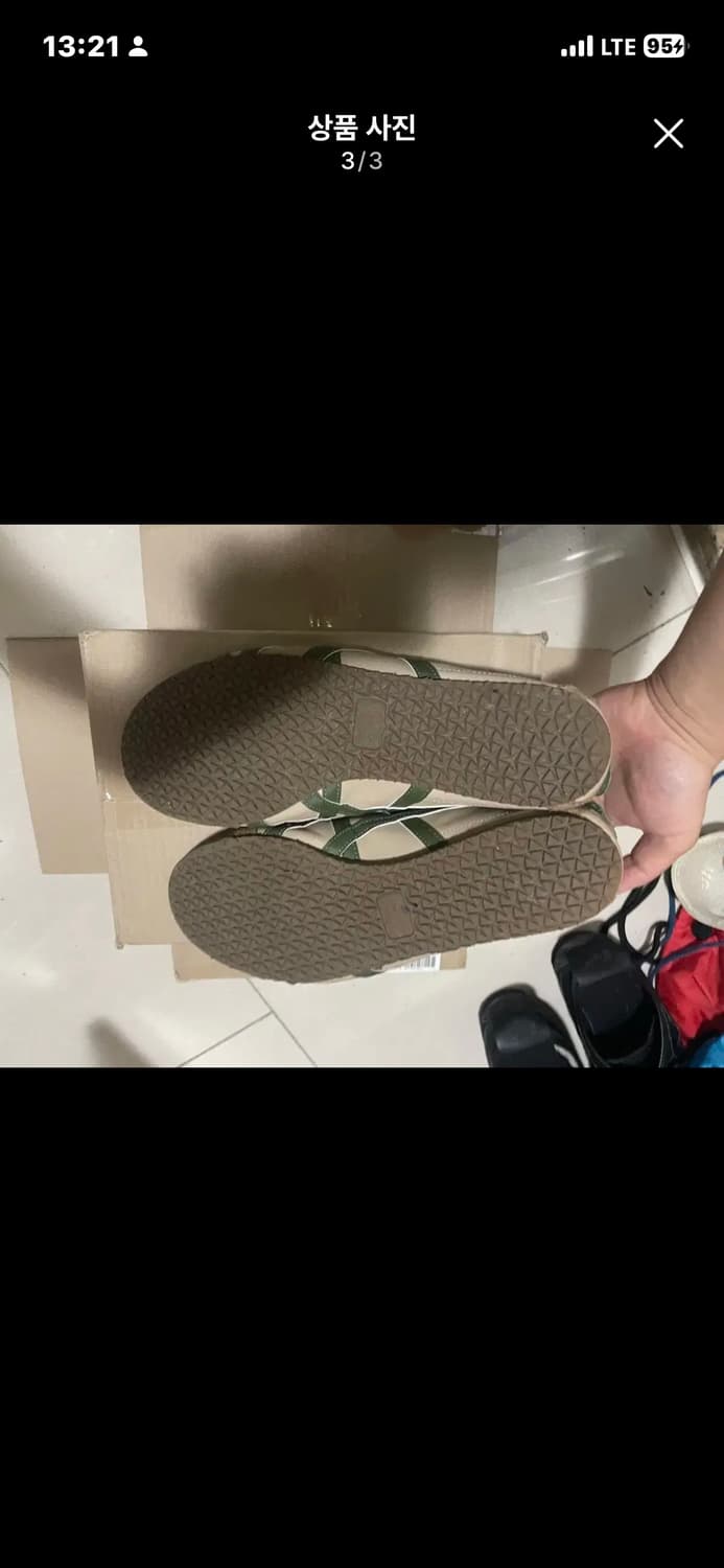 오니츠카타이거 멕시코66 그라스그린(290) 상품이미지5