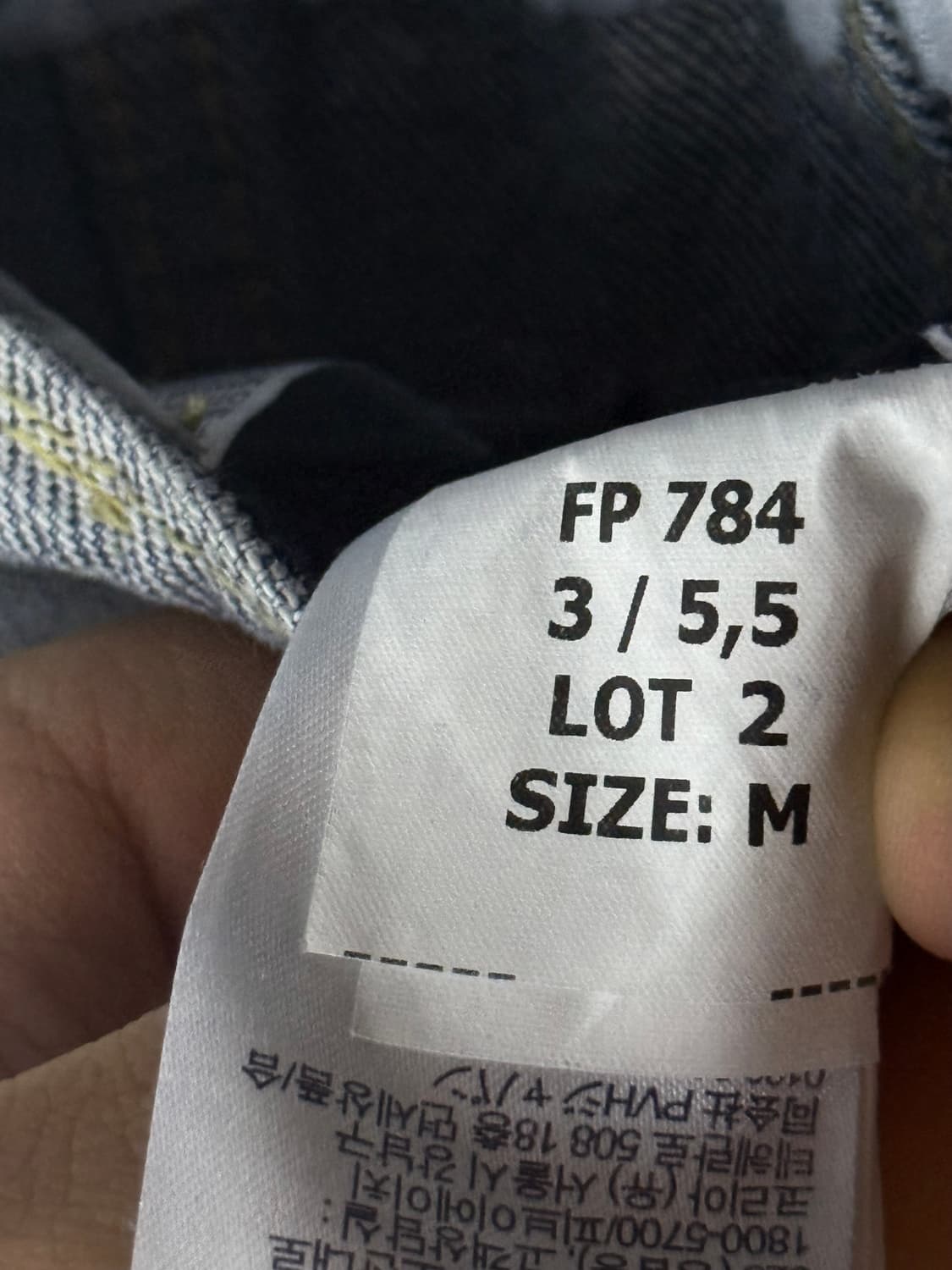 타미 에이프 빅로고 자켓 상품이미지5