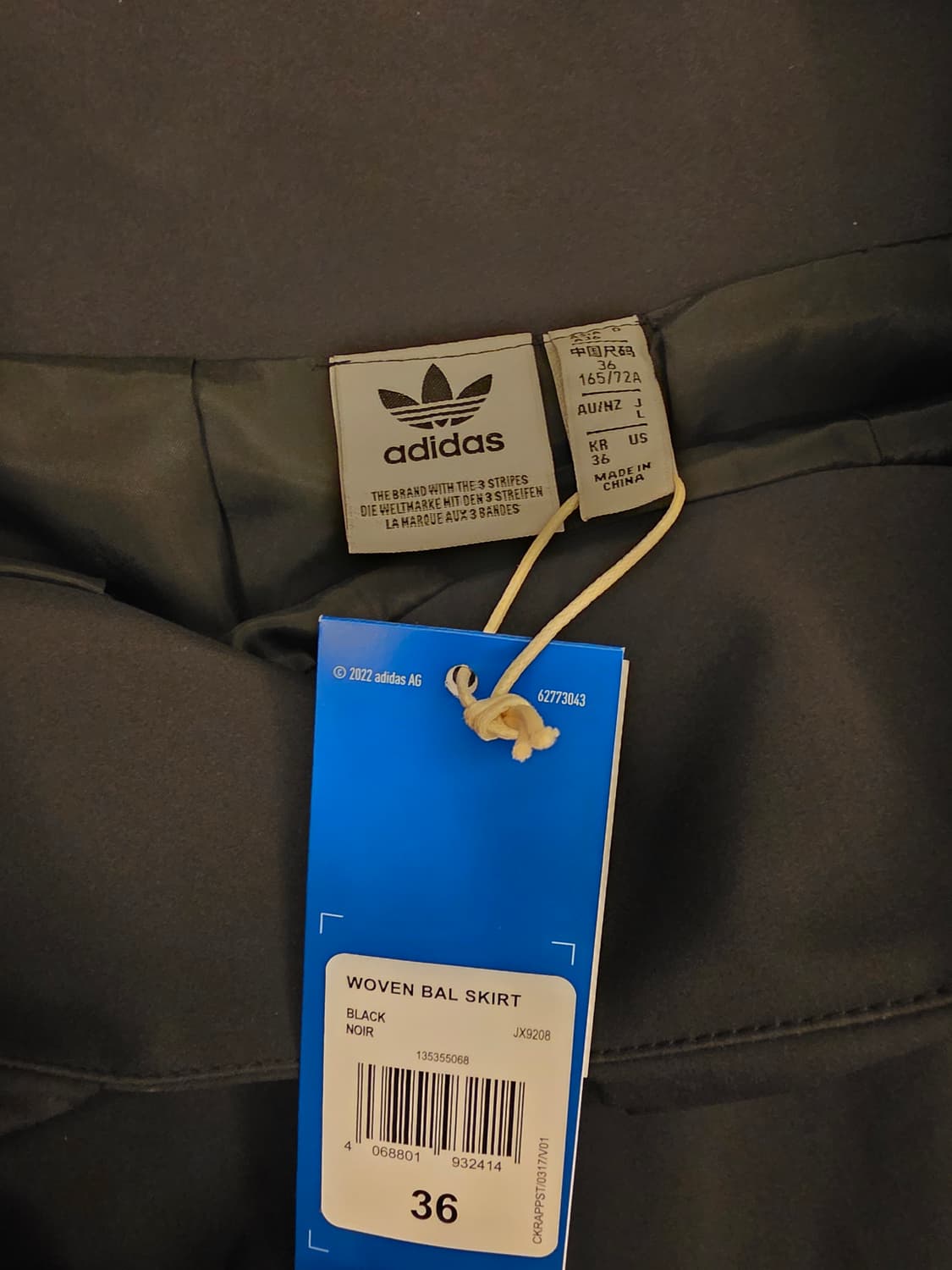 아디다스 벌룬 스커트 36(S) 상품이미지4