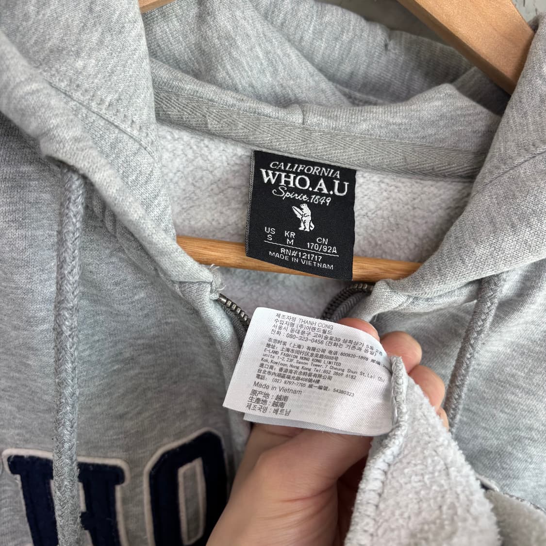 후아유 후드집업 그레이 상품이미지3