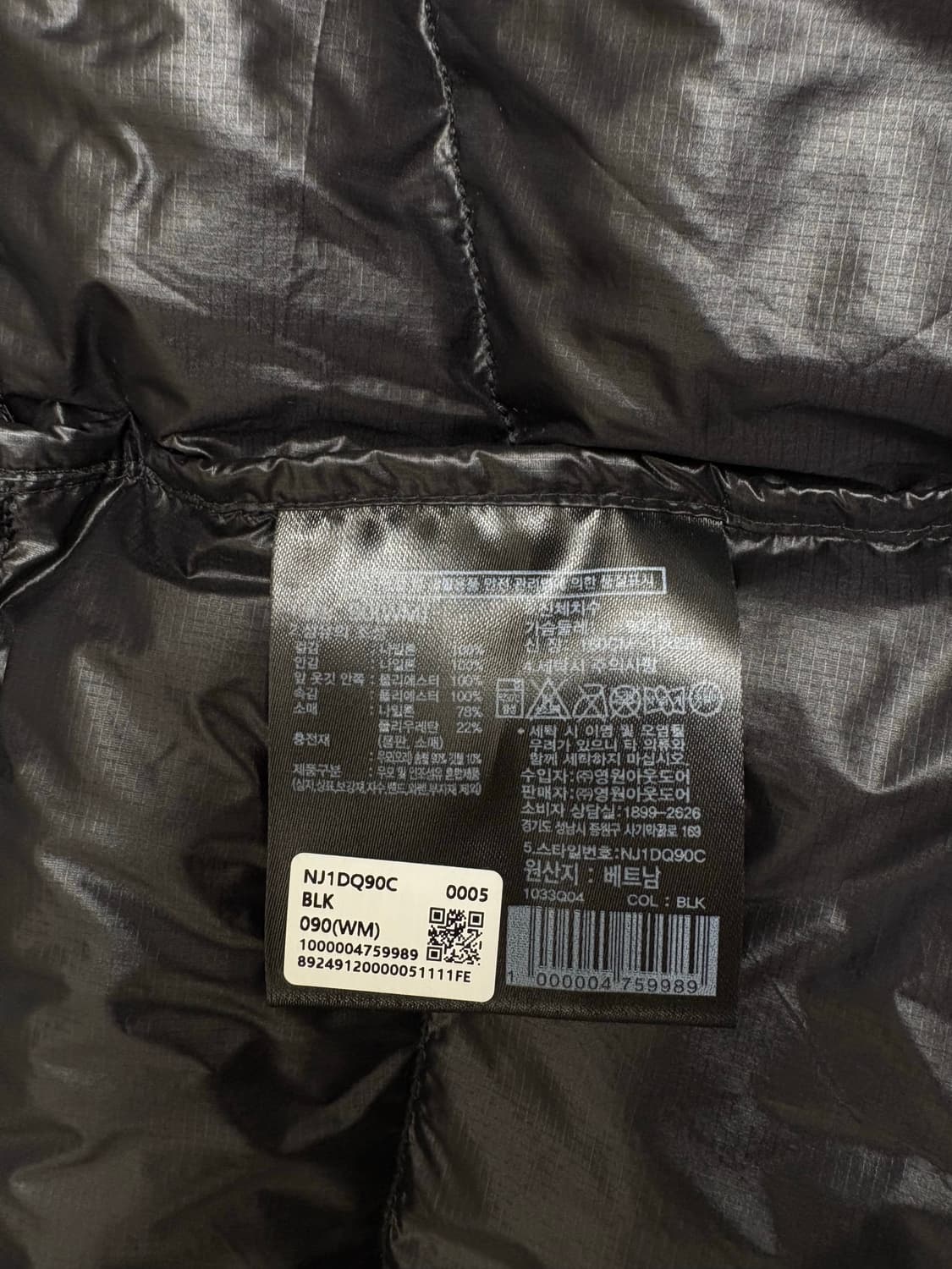 노스페이스 써밋 마테호른 다운 자켓 WM(90) 상품이미지4