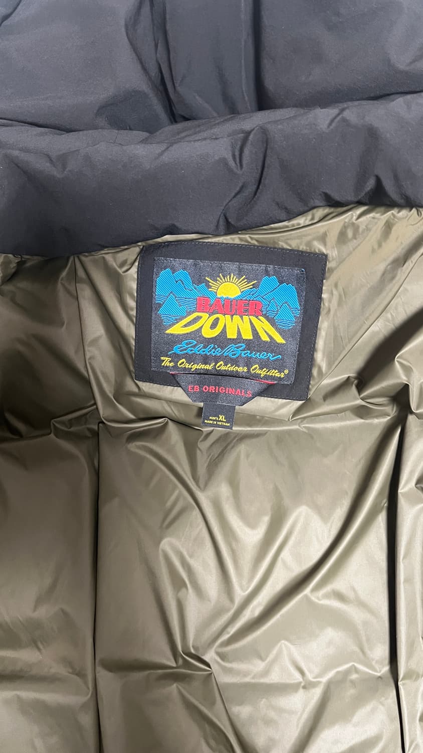 에디바우어 카라코람 상품이미지3