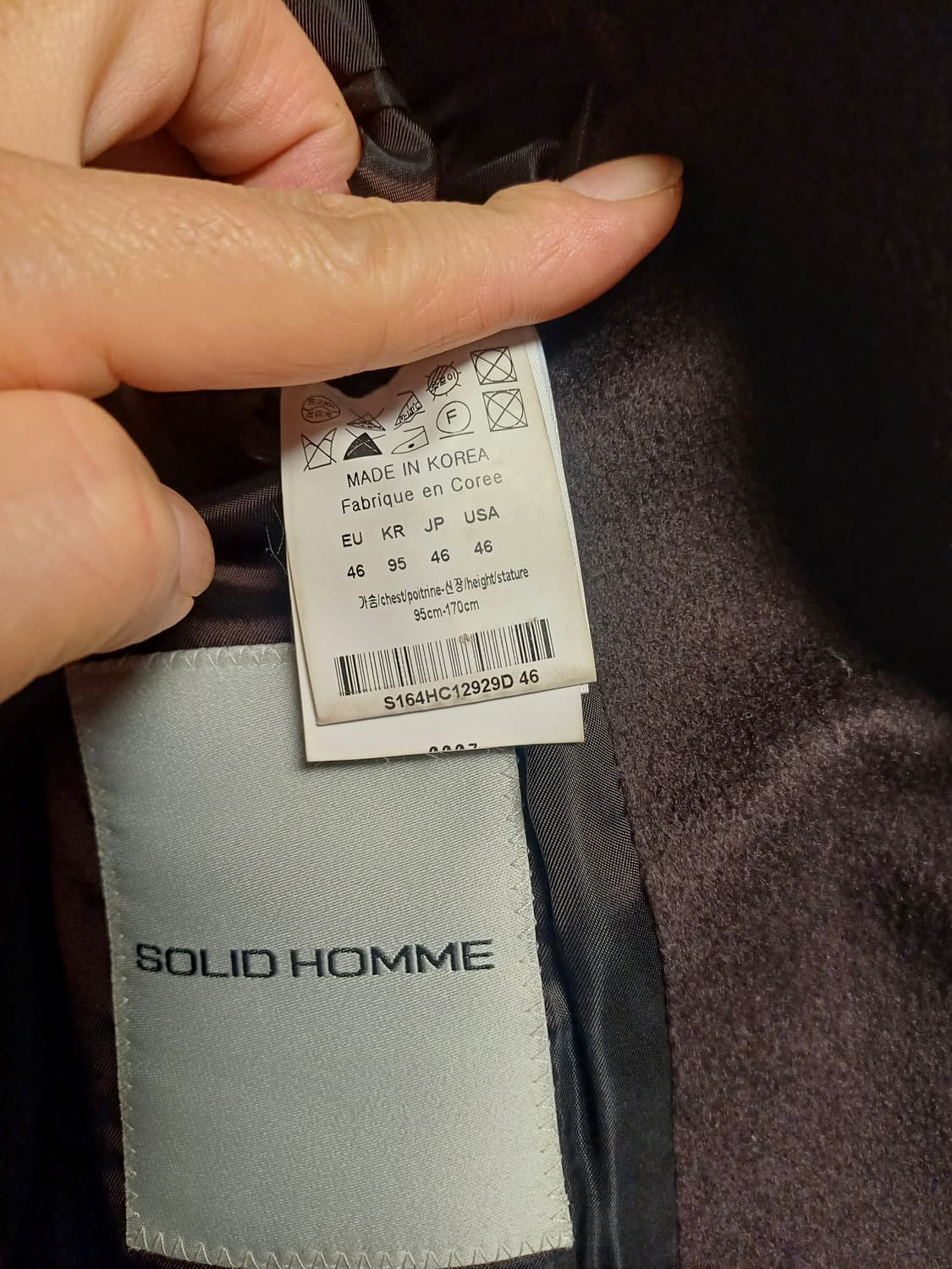 SOLID HOMME 16FW 캐시미어50 롱코트 / 46 / 상태 상급 상품이미지6