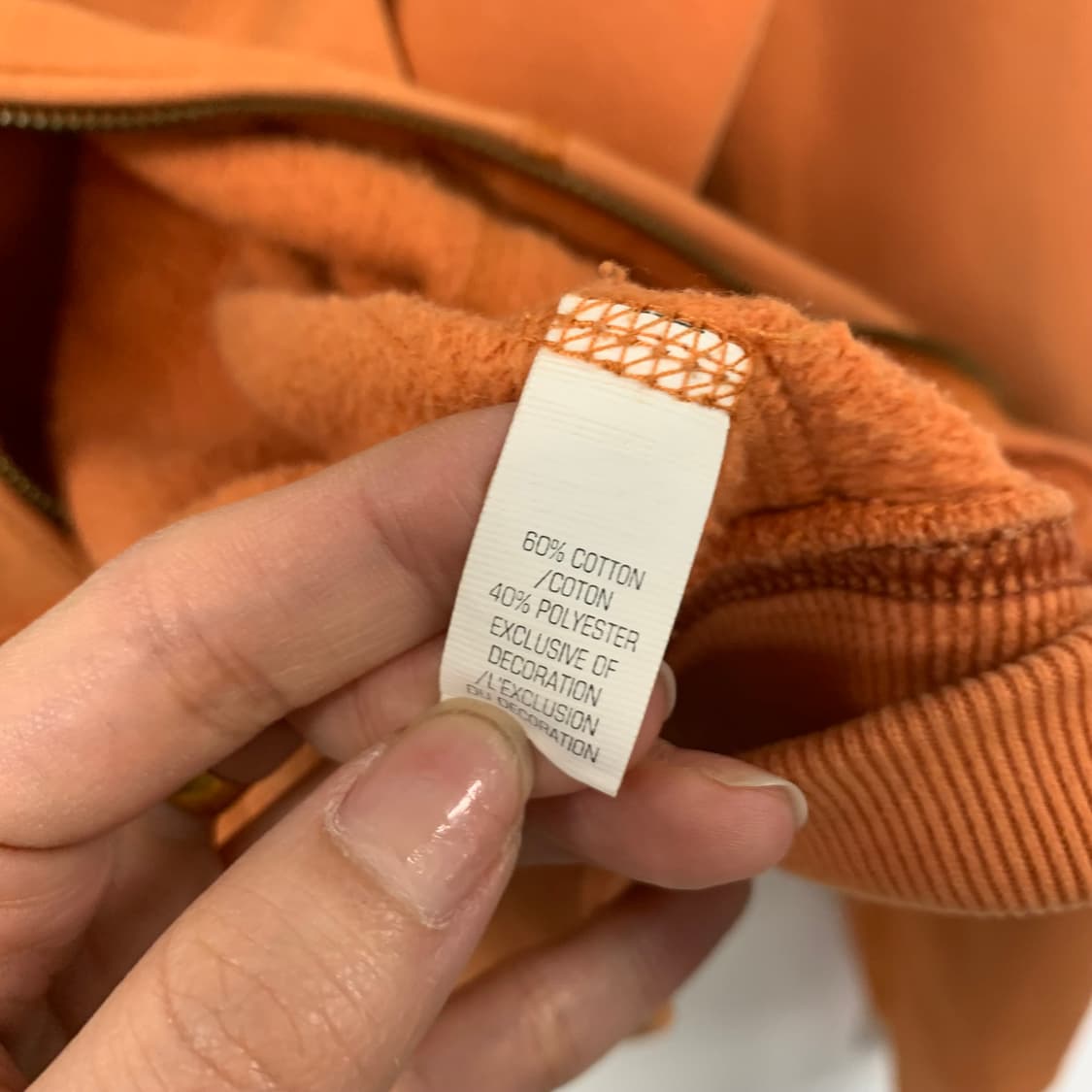 아베크롬비 y2k 와투케 캐럿 후드집업 상품이미지6