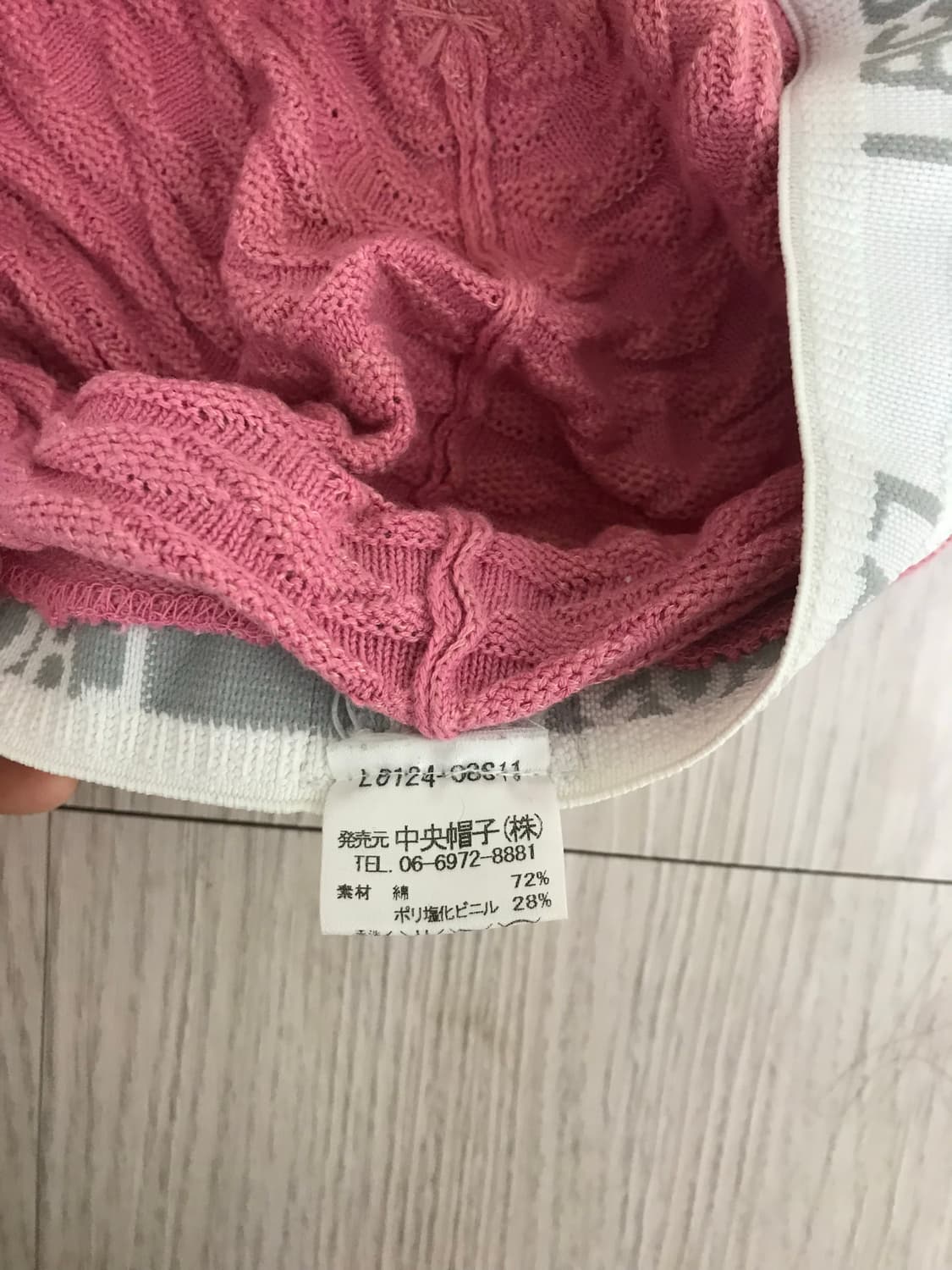 라코스테 연분홍(핑크) 니트 헌팅캡 빵모자 상품이미지5